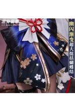 1/3 Delusion Honkai Star Rail Evanescia Cosplay Costume
